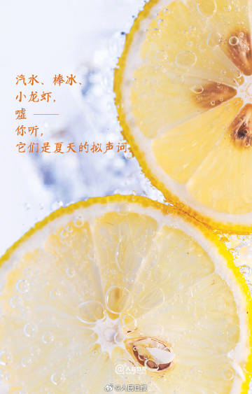 0033ImPzly1i1a4zi6q7kj60m80yqn7w02.jpg