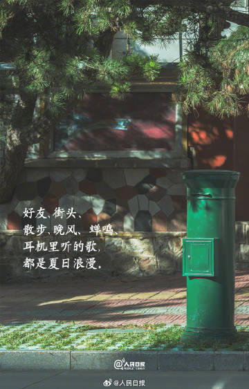 0033ImPzly1i1a4zi8ejpj60m80yqqi202.jpg