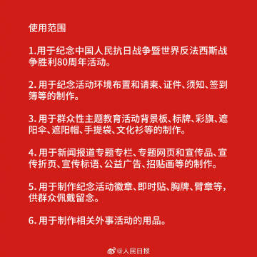 0033ImPzly1i1dmtry4yej61yb1ybqnl02.jpg