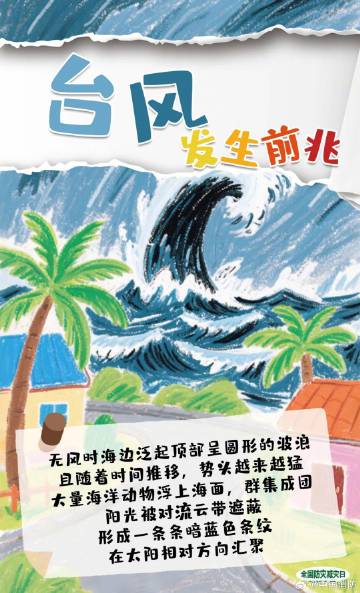 003Sf5o2ly1i1cgw2kou6j60u01dejyt02.jpg