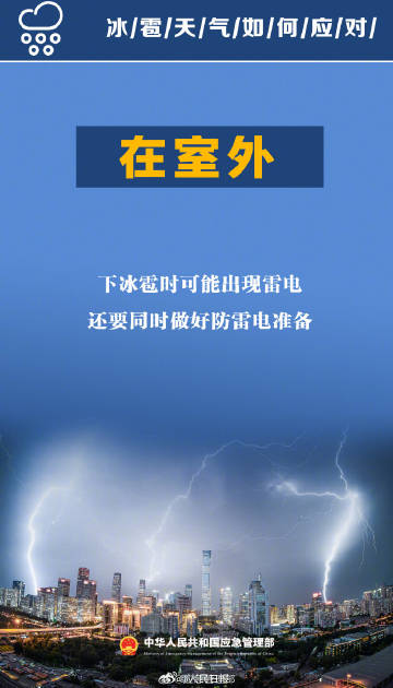 0033ImPzly1i1hepwg15vj60j60xkai902.jpg