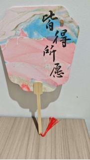 20250517172750_86.png image.png