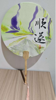 20250517172755_72.png image.png