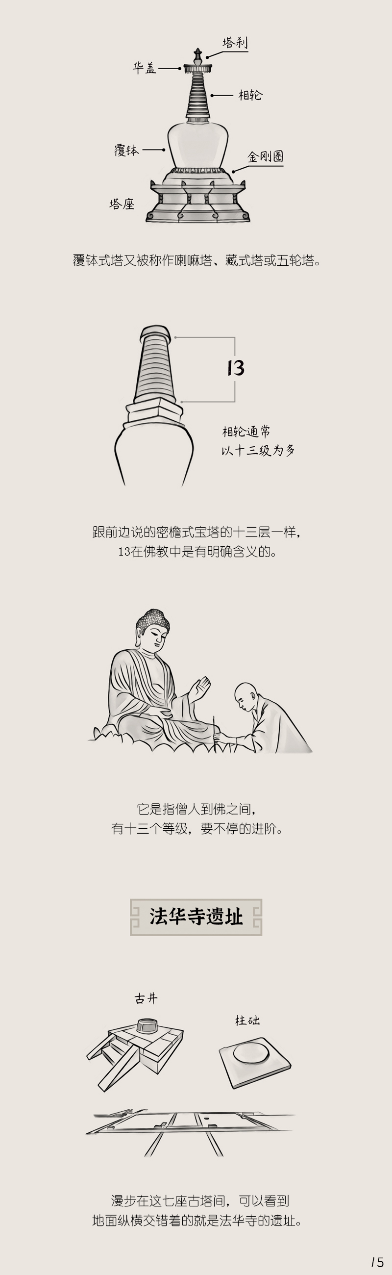 论坛版015.jpg