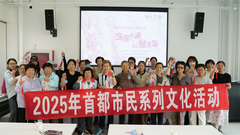 20250520131327_68.jpg 微信图片_20250520131050.jpg