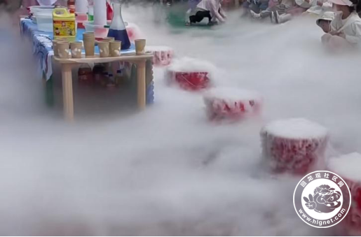 科学show招募582.png