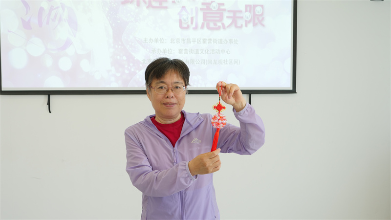 20250520131730_96.jpg 微信图片_20250520131043.jpg