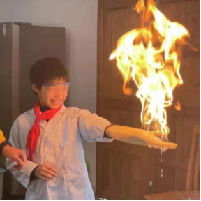 科学show招募910.png