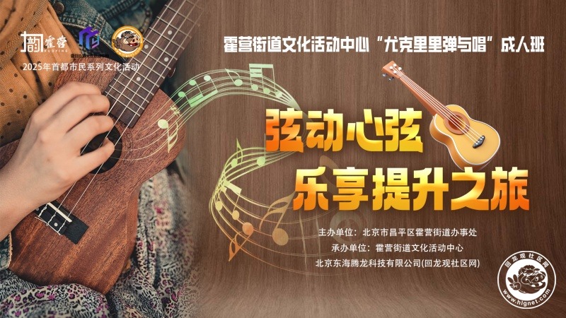 微信图片_20250520170053_副本.jpg