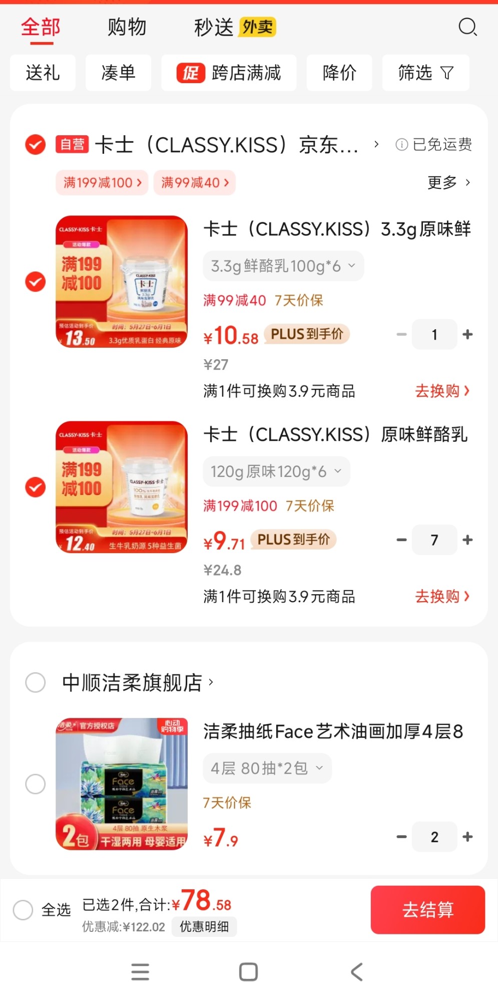 微信图片_20250527073451.jpg