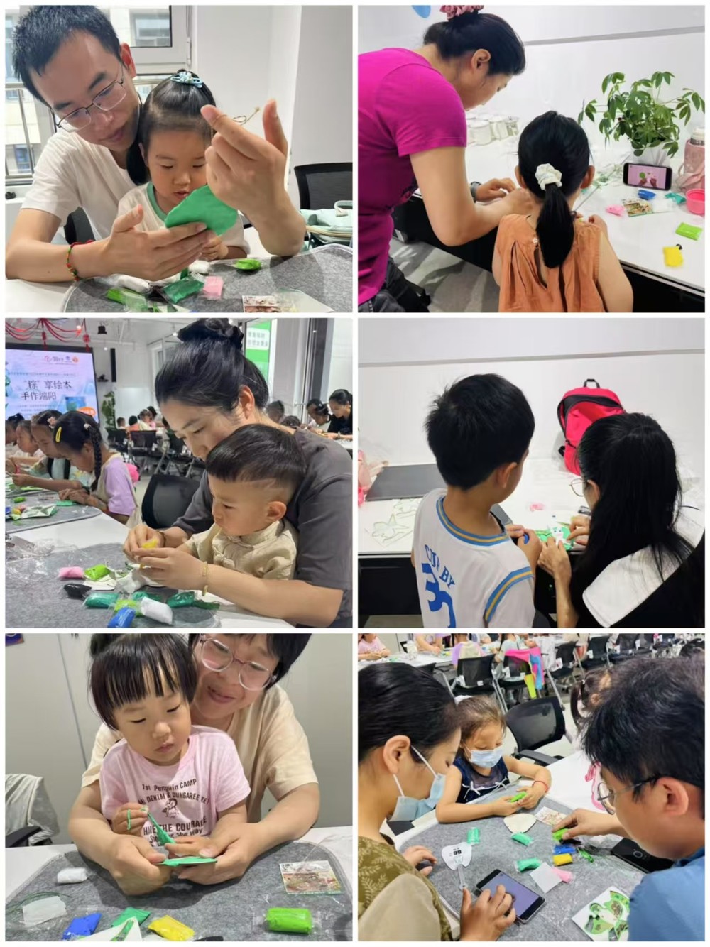 微信图片_20250531180037_37.jpg