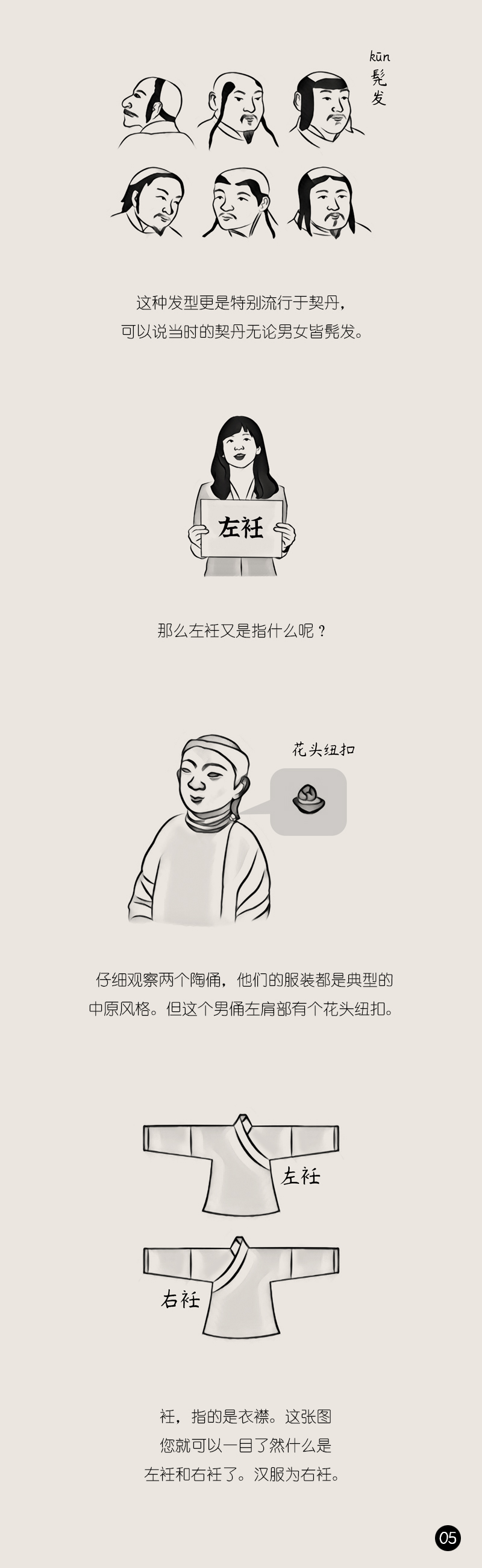 论坛图005.jpg