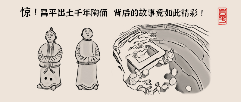 论坛头图.jpg