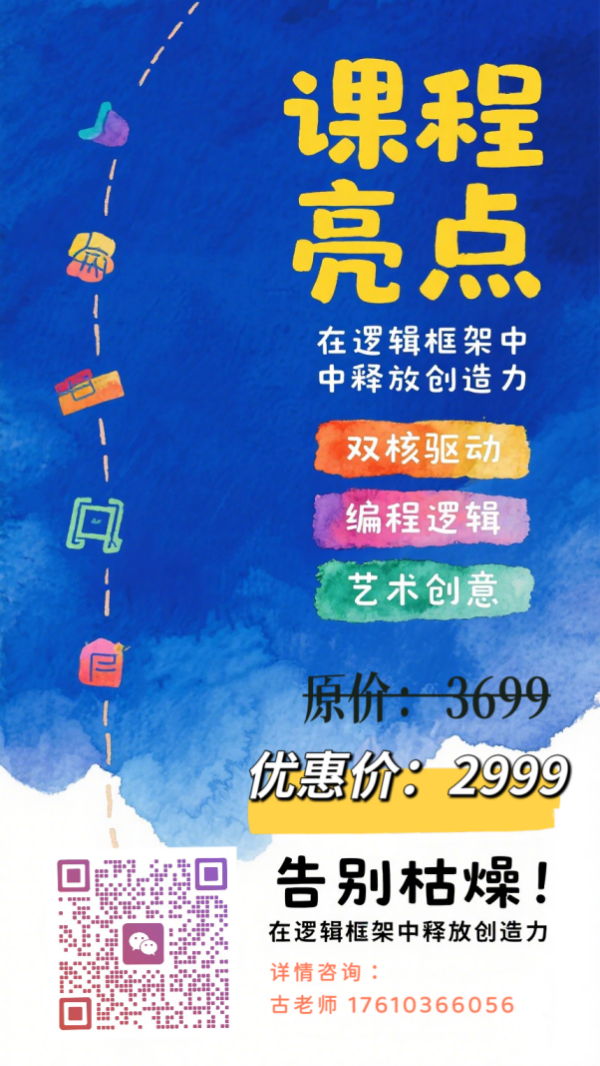 20250607153913_57.png image.png