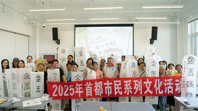 微信图片_20250609132215.jpg