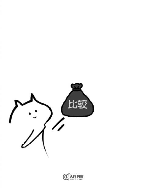 0033ImPzly1i28qdibqlej60u012kdg902.jpg
