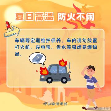 003Sf5o2ly1i2cboyvnadj63uw3uwno402.jpg