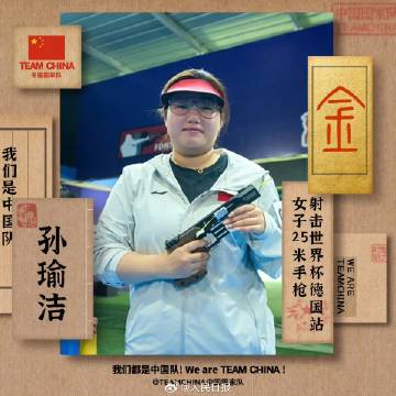 0033ImPzly1i2c9hgwo2yj60qo0qoajb02.jpg