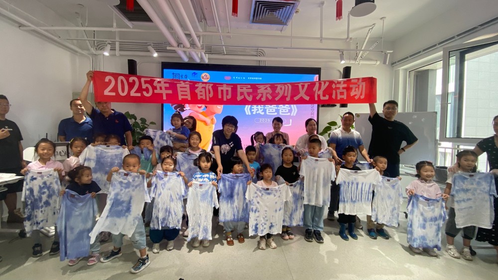20250615123846_45.jpg 微信图片_20250615115947_224.jpg
