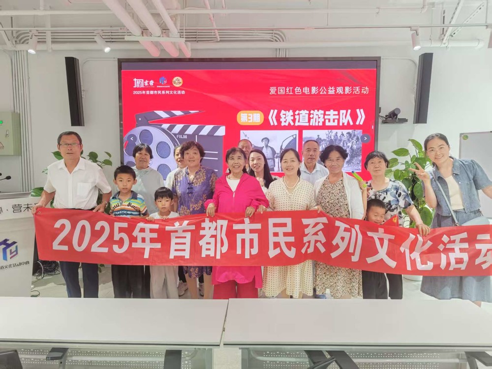 20250621184125_30.jpg 微信图片_20250621183934_21.jpg