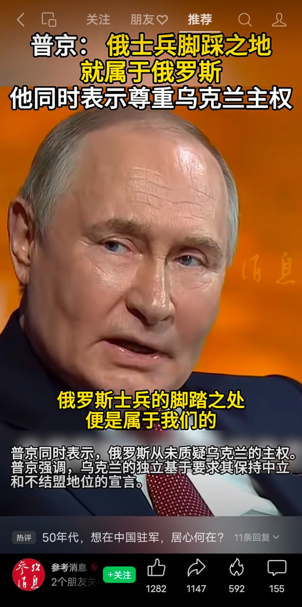 20250621185218.jpg