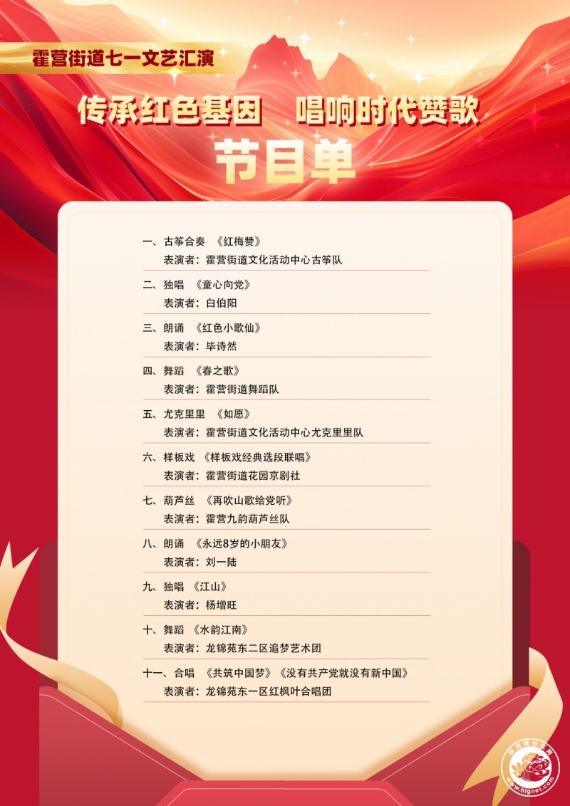 微信图片_20250623125948_副本.jpg
