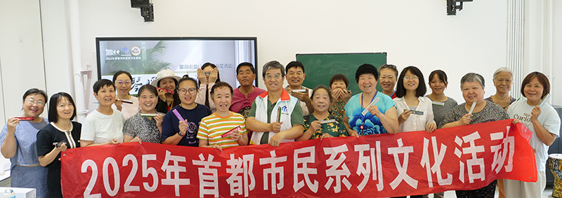 微信图片_20250625143008.jpg