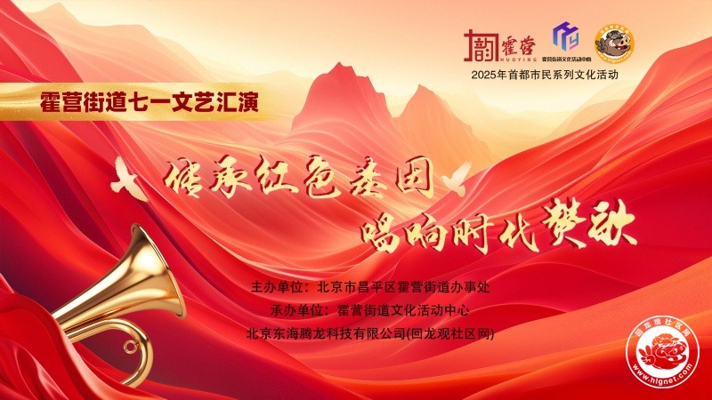 微信图片_20250627094202_副本.jpg