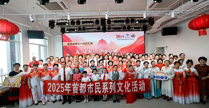 微信图片_20250628160538.jpg