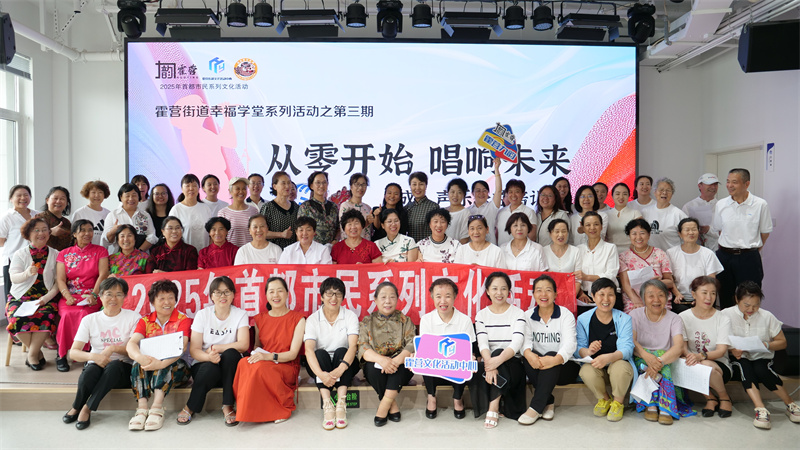 20250630084754_54.jpg 微信图片_20250630083110.jpg