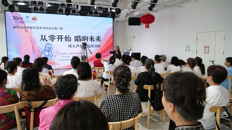 20250630084830_45.jpg 微信图片_20250630084117.jpg