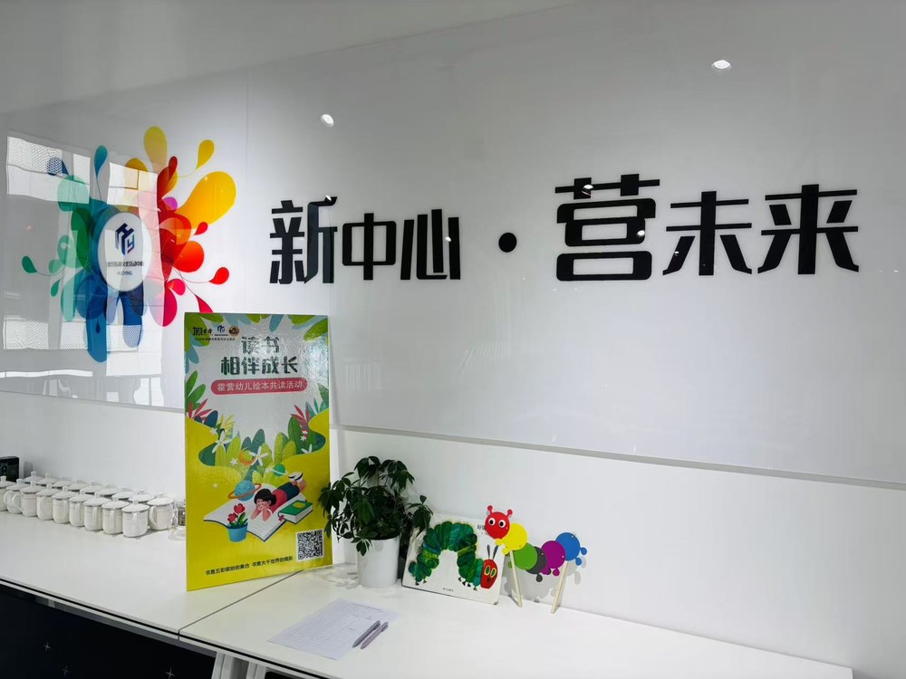 20250705125739_88.jpg 微信图片_20250705114956_158.jpg