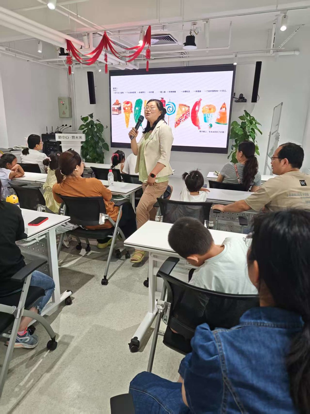 20250705125943_79.jpg 微信图片_20250705122257_9.jpg
