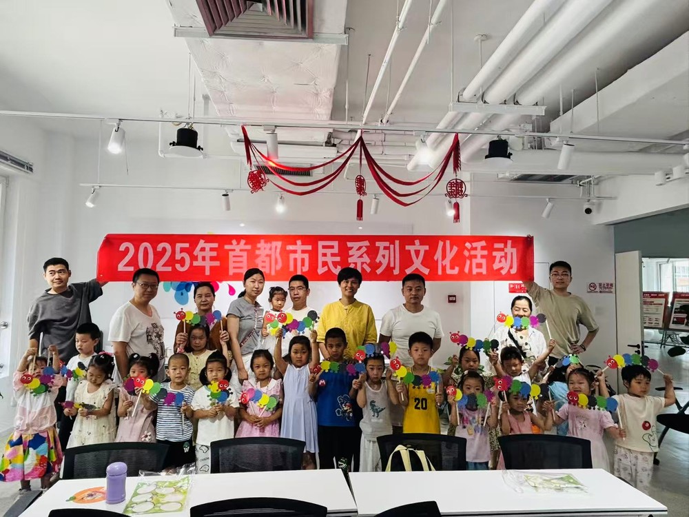 20250705130356_63.jpg 微信图片_20250705114956_217.jpg