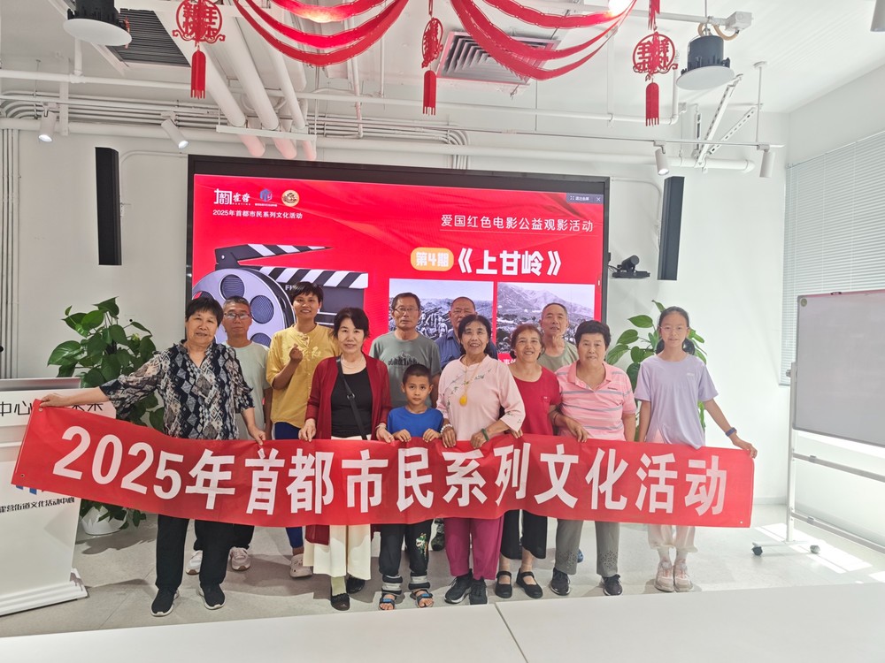 20250705172950_35.jpg 微信图片_20250705172936_122.jpg