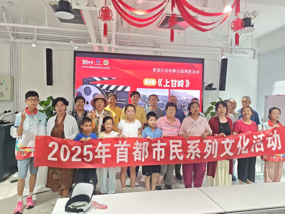 20250705173211_88.jpg 微信图片_20250705165627_103.jpg