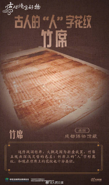 0033ImPzly1i3430kknamj60rs1auatv02.jpg