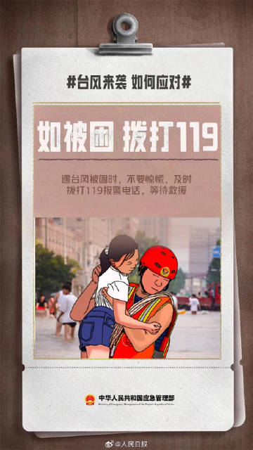 20250706183829_36.jpg 0033ImPzly1i340sjmtvfj60rf1cr4qp02.jpg