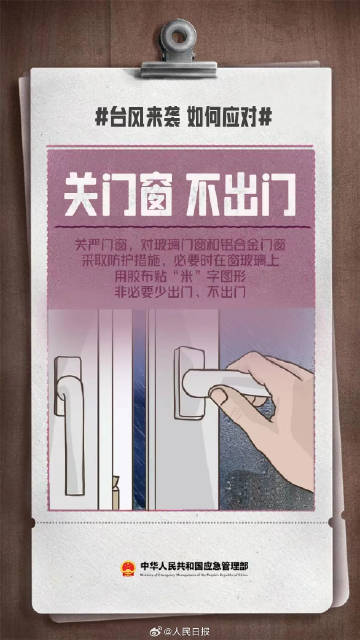 0033ImPzly1i340sjn2uxj60rf1cr1kx02.jpg