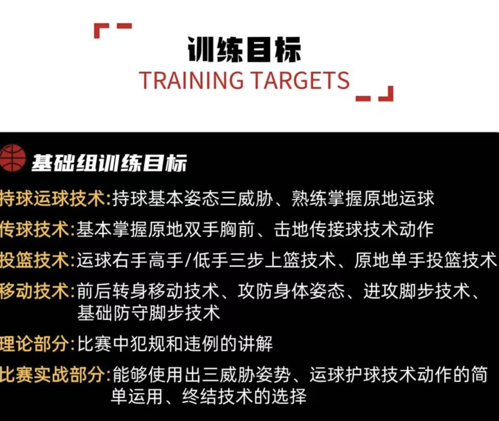 20250707214812_87.png image.png