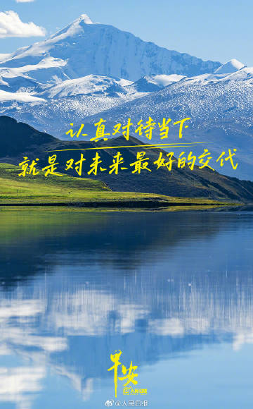 0033ImPzly1i38jstympmj60p014aaug02.jpg