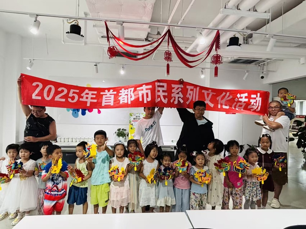 微信图片_20250712131046_245.jpg