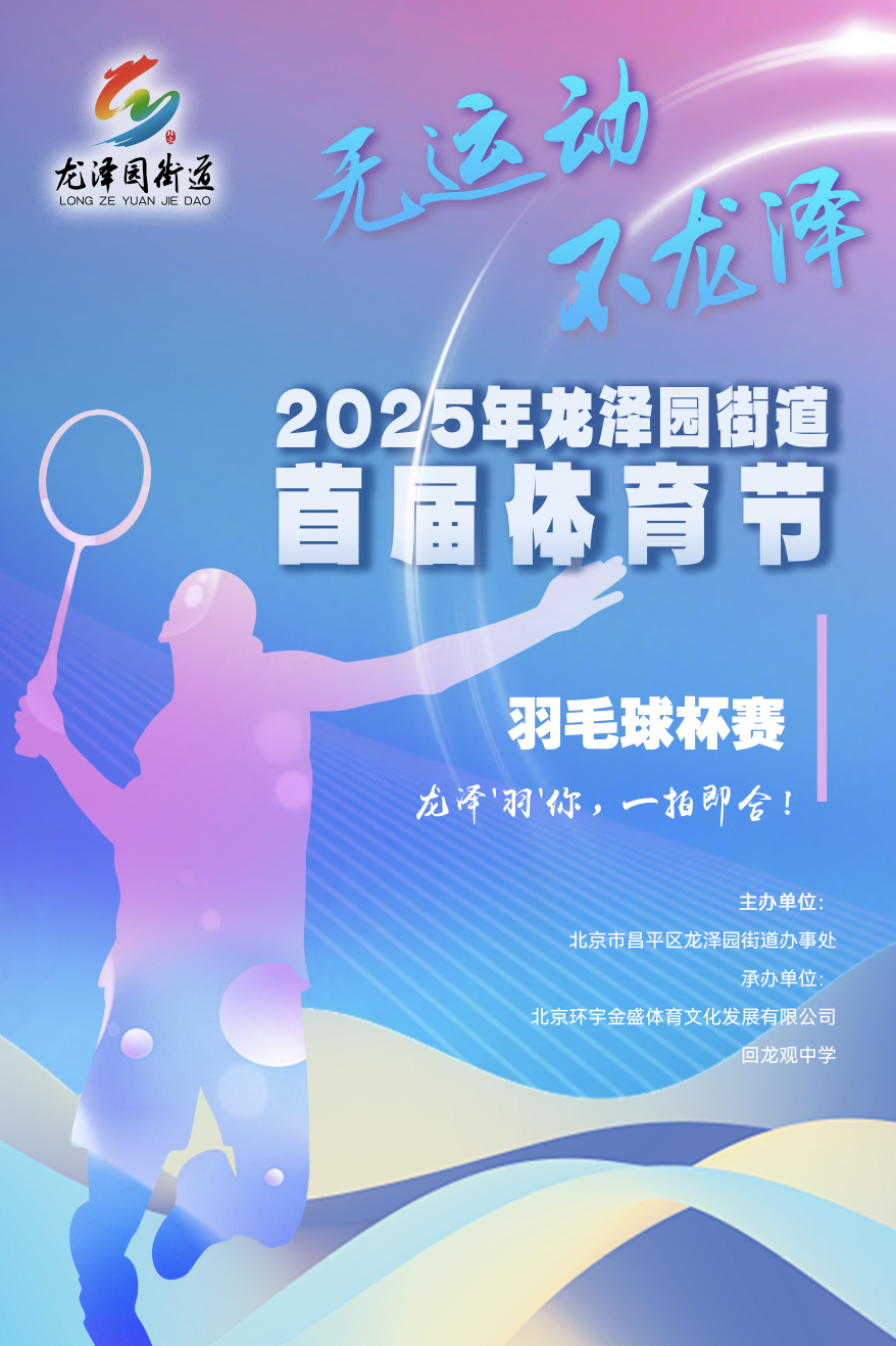 20250715094603_25.png image.png