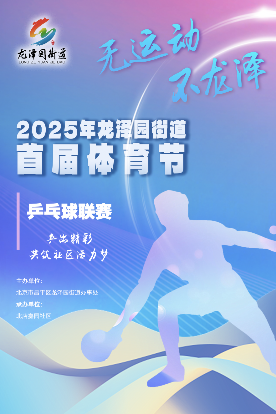 20250715100143_77.png image.png