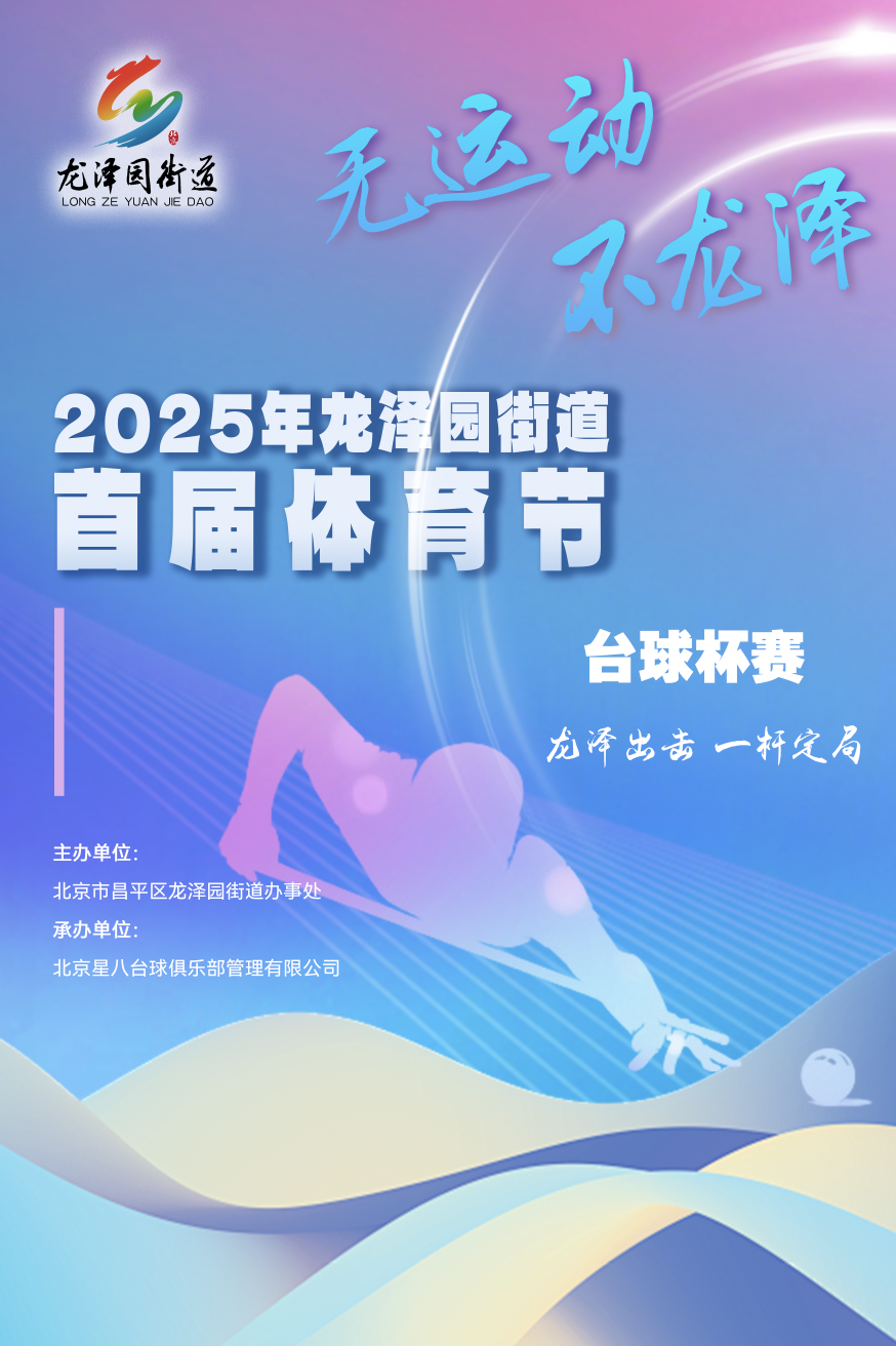 20250715105408_42.png image.png