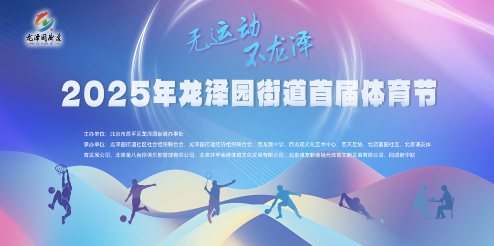 20250715105640_56.png image.png