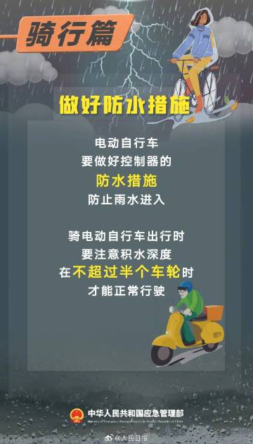 0033ImPzly1i3i6opqhu1j60u01gi49702.jpg