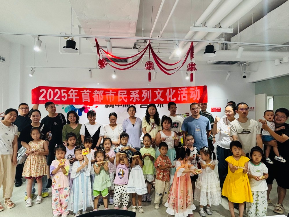 20250719151125_27.jpg 微信图片_2025-07-19_151006_371.jpg