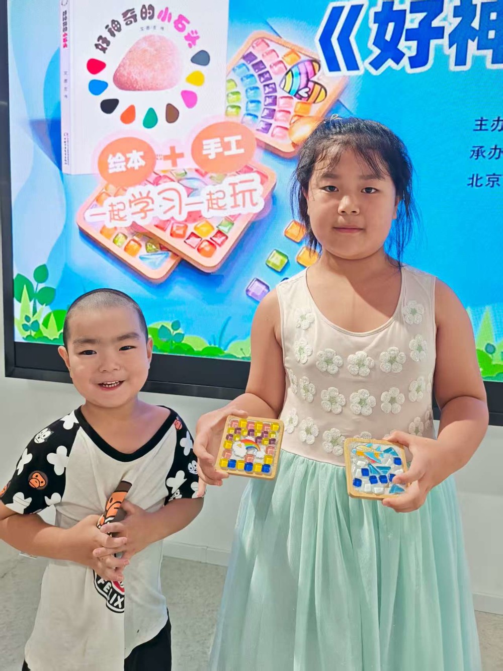 20250719153121_85.jpg 微信图片_20250719122405_208.jpg
