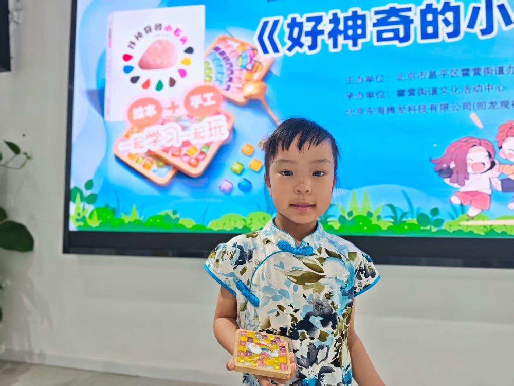 20250719153237_86.jpg 微信图片_2025-07-19_153226_340.jpg